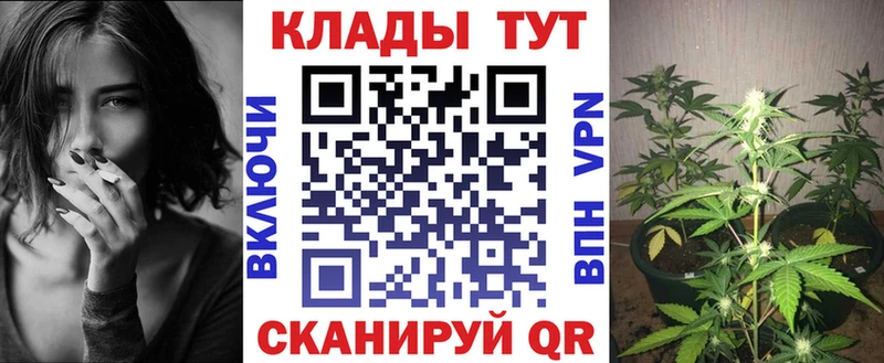 Виды наркотиков купить Ак-Довурак АМФ  Альфа ПВП  Экстази  COCAIN  Каннабис 