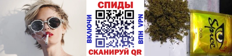 БУТИРАТ бутик  MEGA зеркало  Ак-Довурак 