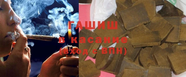 дмт Абинск