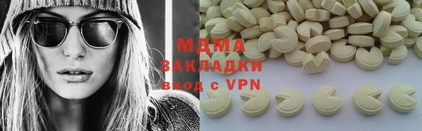 прущая мука Абдулино