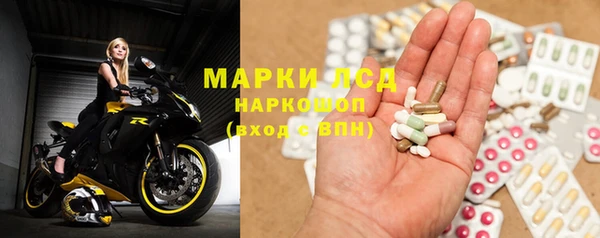 дмт Абинск