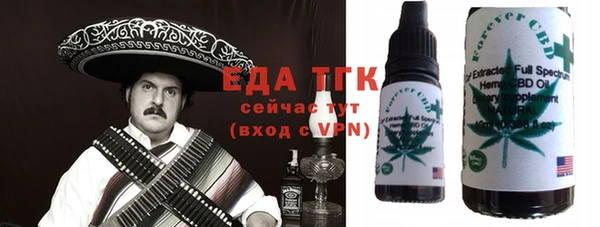 дмт Абинск