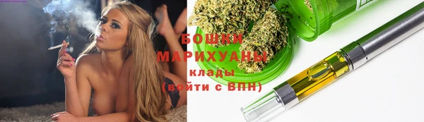дмт Абинск