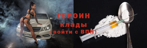 дмт Абинск