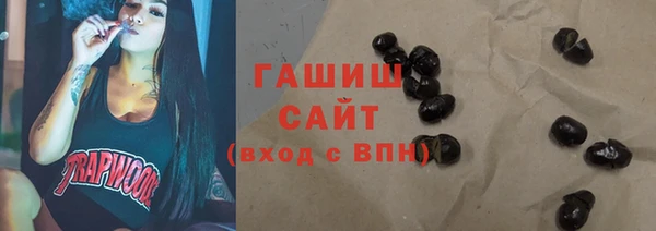 прущая мука Абдулино