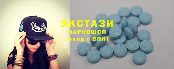 прущая мука Абдулино
