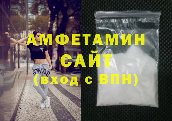 дмт Абинск