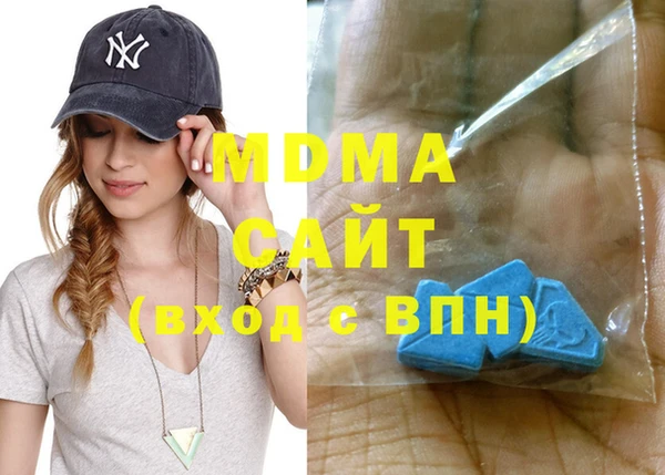 прущая мука Абдулино