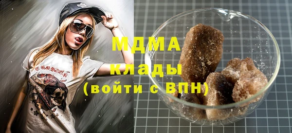 дмт Абинск