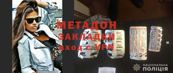 дмт Абинск