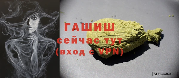 дмт Абинск