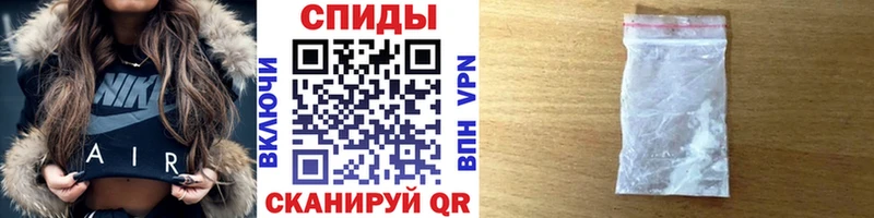 Метамфетамин Methamphetamine купить Ак-Довурак