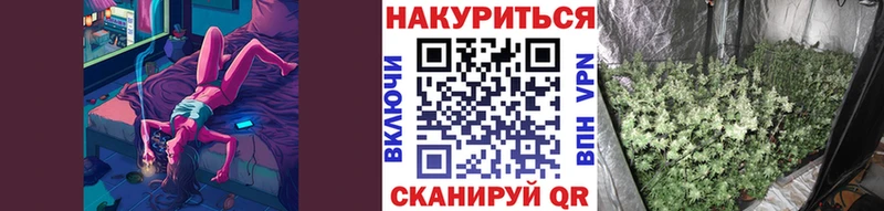МАРИХУАНА Amnesia  Ак-Довурак 